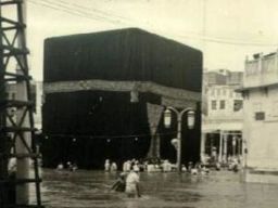 Begini Cara Dzu as Suwaiqatain Robohkan Kabah di Akhir Zaman