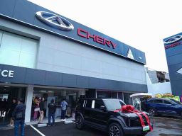 Chery Meresmikan Dealer di Jakarta Barat
