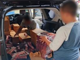 Ratusan Ribu Batang Rokok Ilegal Diamankankan di Mobil di Purwokerto