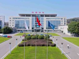 Chery CSH Technology Hadirkan Solusi Hybrid