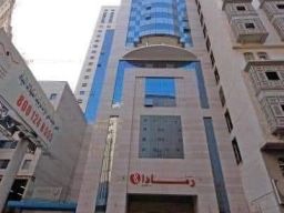 Hotel Wakaf Milik Aceh di Kota Mekkah yang Dibeli dari Patungan