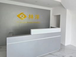 PT Linyang Energy Cemerlang is Hiring Purchasing Staff