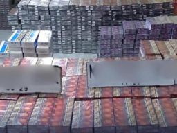 Kanwil Bea Cukai Jateng DIY Ungkap 352 Kasus Rokok Ilegal di Triwulan 1 2025