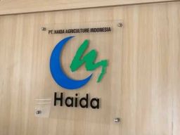 Lowongan Kerja di PT Haida Biotehcnology