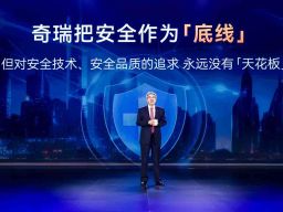 Chery Jual Kendaraan 1 Juta Unit Lebih dalam 5 Bulan