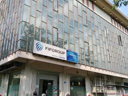 Yusnita Indriani Dihukum Karena Pinjamkan KTP untuk Kredit Motor di FIF