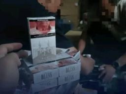 Jualan Rokok Ilegal 10 Bungkus, Moch Sidiq Dipidana 2 Tahun dan Denda Rp 596 Juta