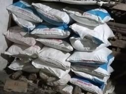 Warga Desa Benculuk Diadili di Kasus Penyelewengan Pupuk Bersubsidi