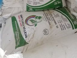 Kasus Pupuk Ilegal, PT Multi Alam Raya Sejahtera Dituntut Pidana Denda Rp 50 Juta