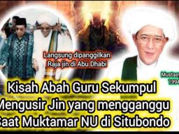 Kisah Abah Guru Sekumpul, Ulama Khos Muda Dipanggil Raja Jin Demi Muktamar NU