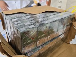 Jual Rokok Ilegal, Warga Kelurahan Alasrejo Diancam Penjara dan Denda Rp 47 Juta