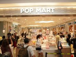POP MART Indonesia Resmi Buka Toko Terbaru di Bandung