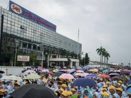 Invois Fiktif Sri Rejeki