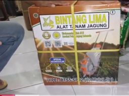 Direktur CV Jalu Teknik Diadili Kasus Sengketa Merk BTS 5 Bintang Lima