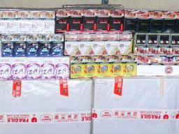 Muhammad Irvan Efendi di Penjara Setelah Edarkan Rokok Ilegal