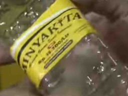 Pemilik UD Jaya Abadi Divonis 10 bulan Jual MINYAKITA Tak Sesuai Standar