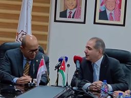 Danantara Teken MoU dengan Jordan Investment Fund