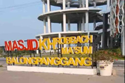Audit Pembangunan Gedung B Islamic Center Gresik, Ditemukan Dugaan Korupsi