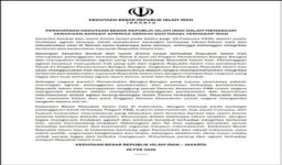 Pernyataan Kedutaan Besar Republik Islam Iran di Indonesia