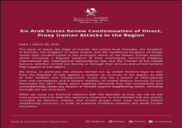 Pernyataan Enam Negara Arab Atas Serangan Iran di Teluk