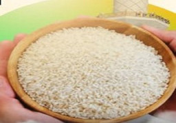 Fiqih Zakat Fitrah