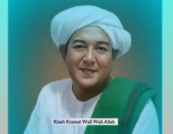 Kisah Saat Tuan Guru Sekumpul di Rawat di RSUD Ratu Zalecha
