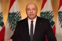 Rejim Zionis Lebanon