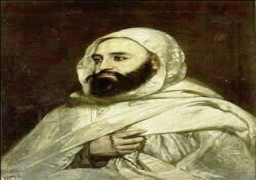 Kisah Syaikh Abu Said Abul Khoir yang Bacaan Surat Al Fatihahnya Tidak Fasih