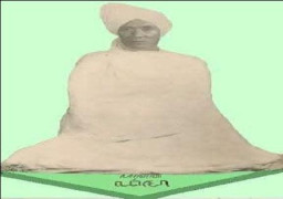 Aliran Kerohanian Sapta Darma