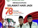 BAKOMUBIN Jawa Timur Mengucapkan Selamat Hari Jadi Provinsi Jawa Timur ke 78