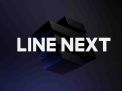 LINE NEXT Raih USD 140 Juta untuk Perluas Ekosistem Web3