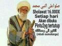 Dahsyatnya Bersholawat Kepada Nabi Muhammad SAW