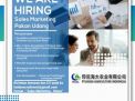 PT Haida Agriculture Indonesia Butuh Sales Marketing