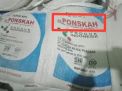 Pupuk Merk SR Ponskah Dilarang Beredar di Kabupaten Dompu