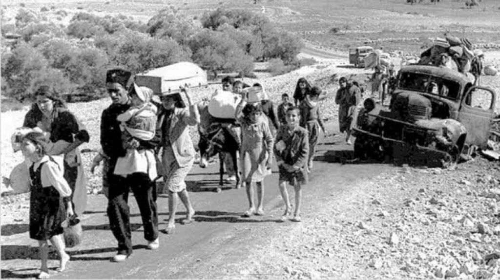 Peristiwa Nakba