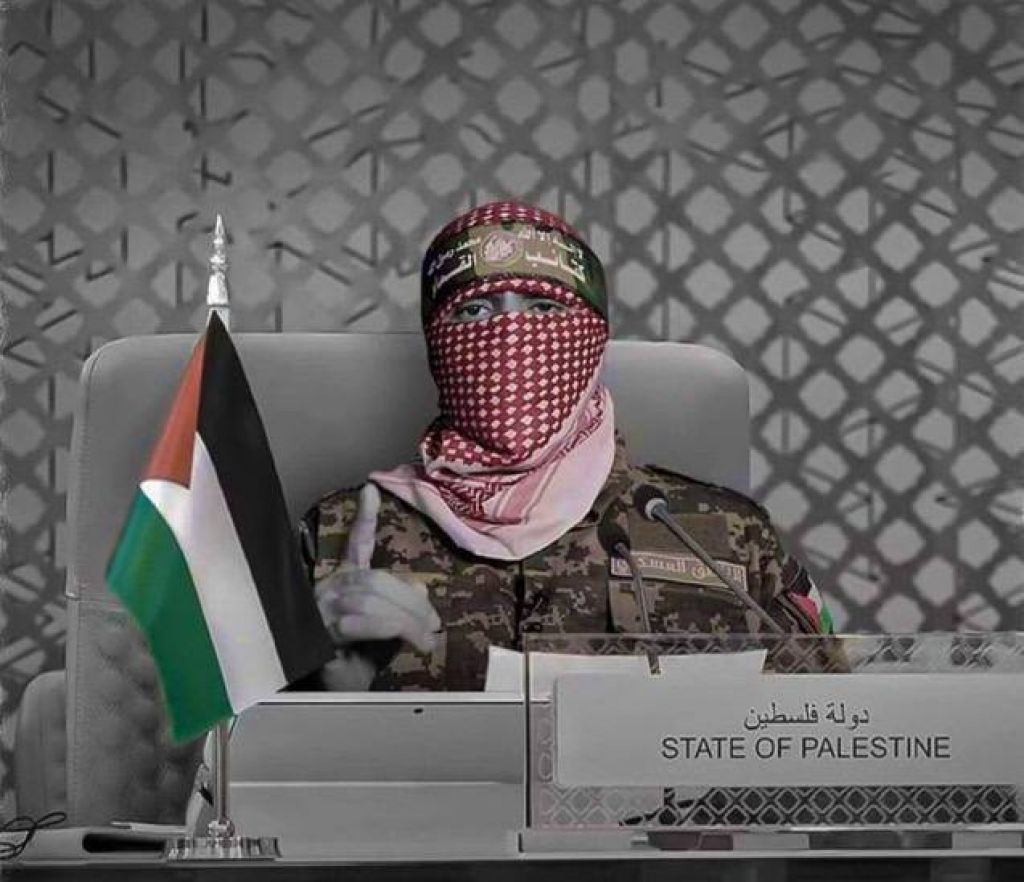Juru Bicara Brigade Qassam, Abu Ubeyde 