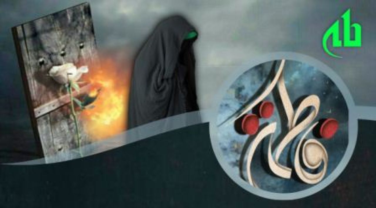Kisah Wafatnya Fatimah Az Zahra yang Tak Lama setelah Rasulullah