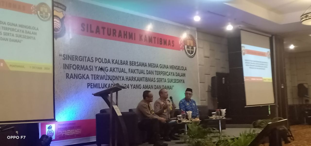 Silahturahmi kamtibmas antara Polda Kalbar dengan wartawan