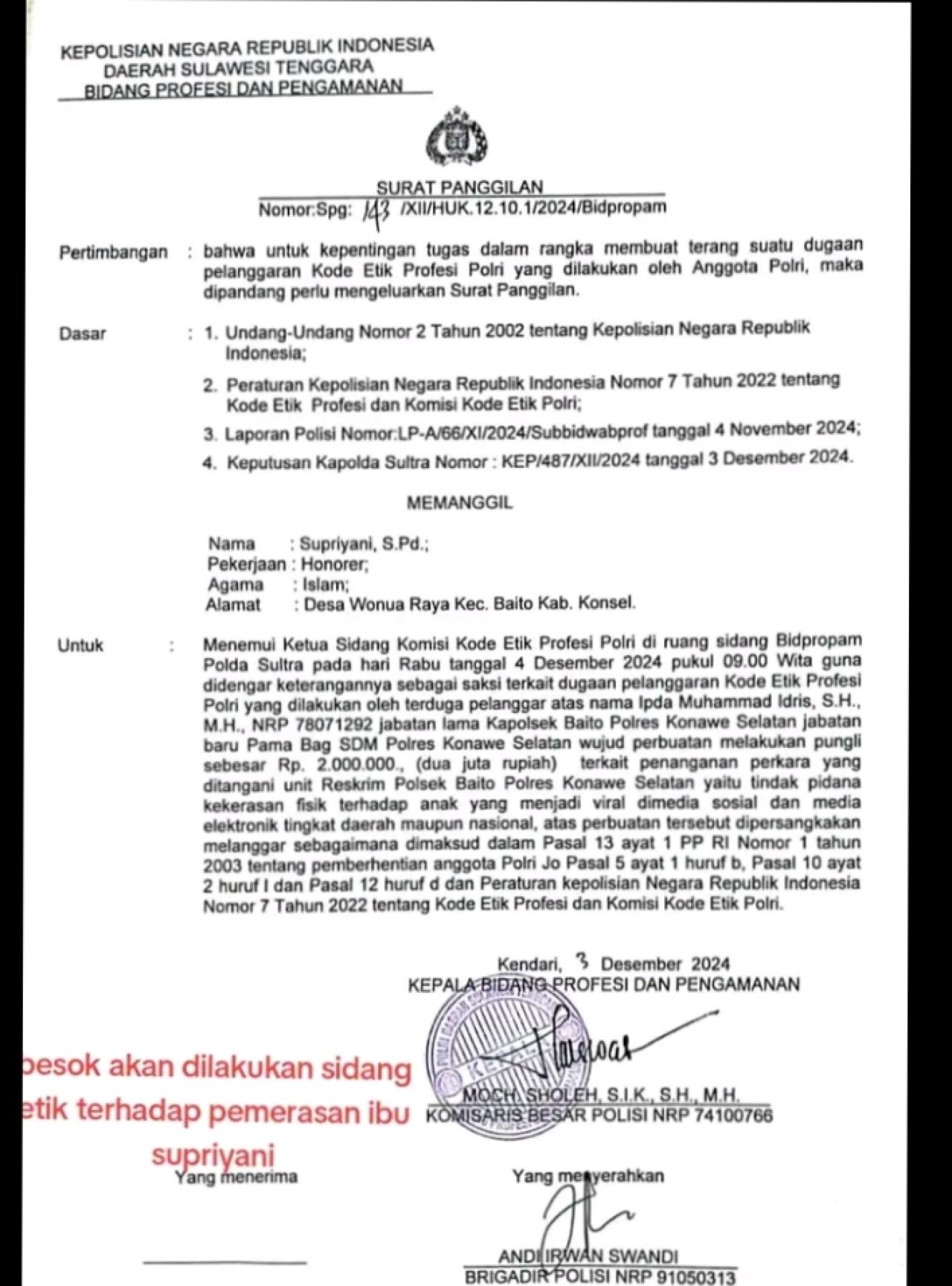 Surat panggilan terhadap Supriyani