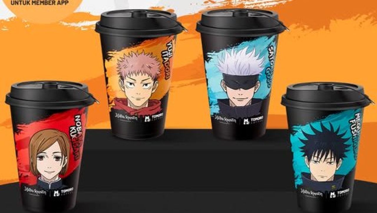 Tomoro Coffee