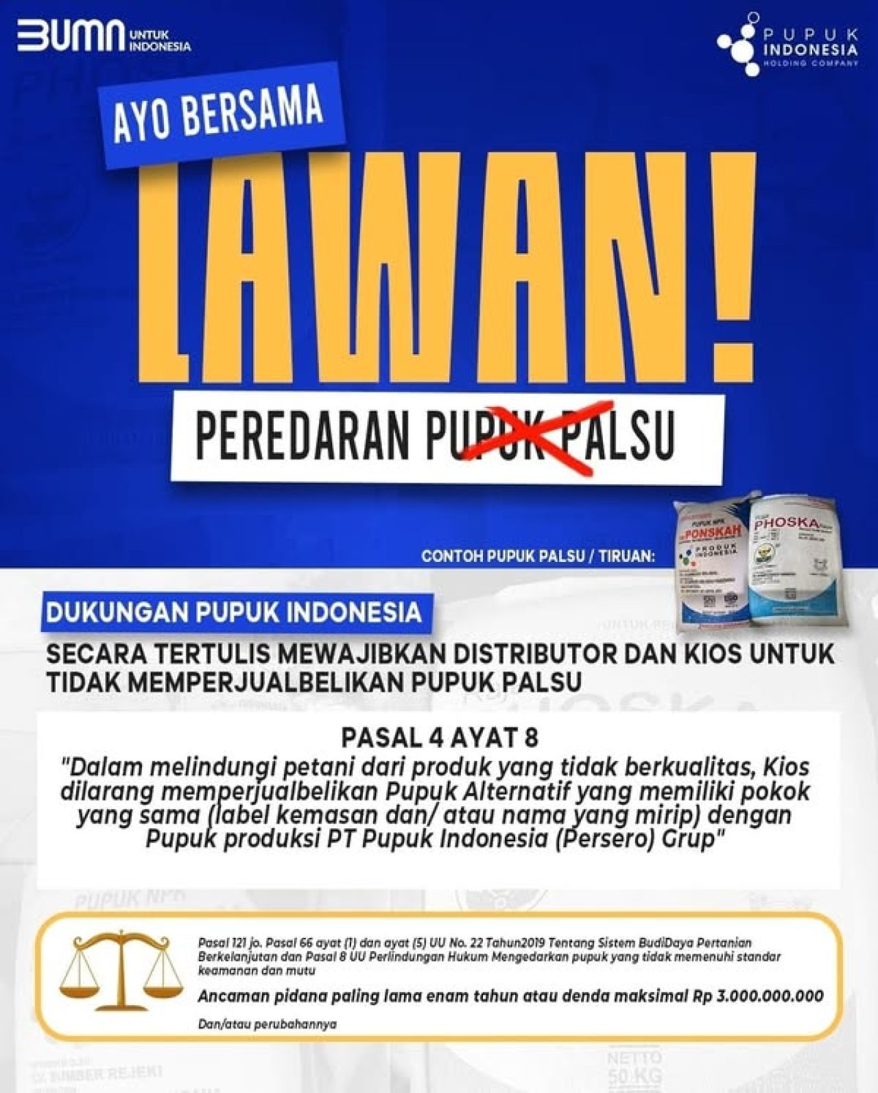 Kanal Laporan Jika Menemukan Pupuk Palsu Kemasannya Mirip Pupuk Indonesia