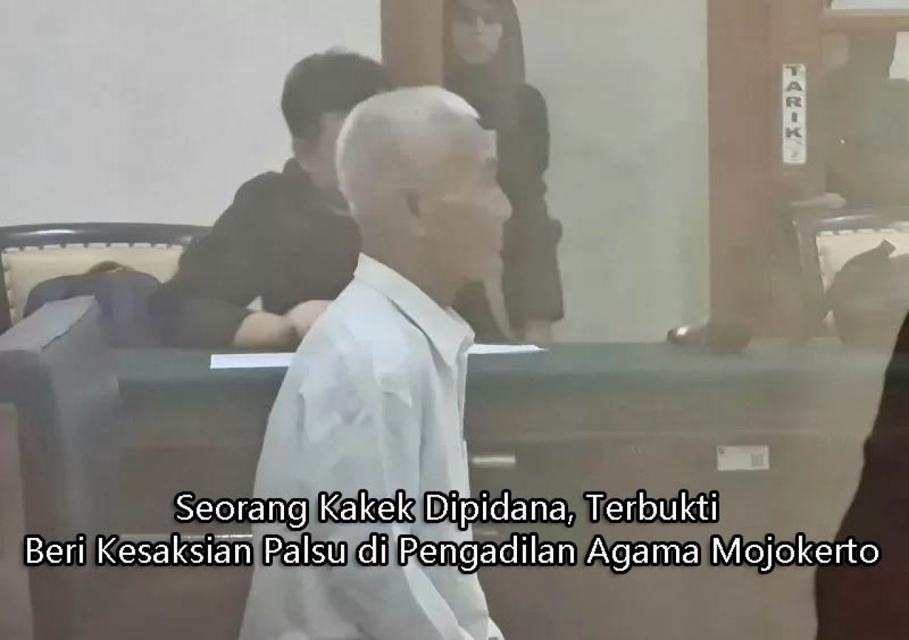 Didik Urip Supriyanto