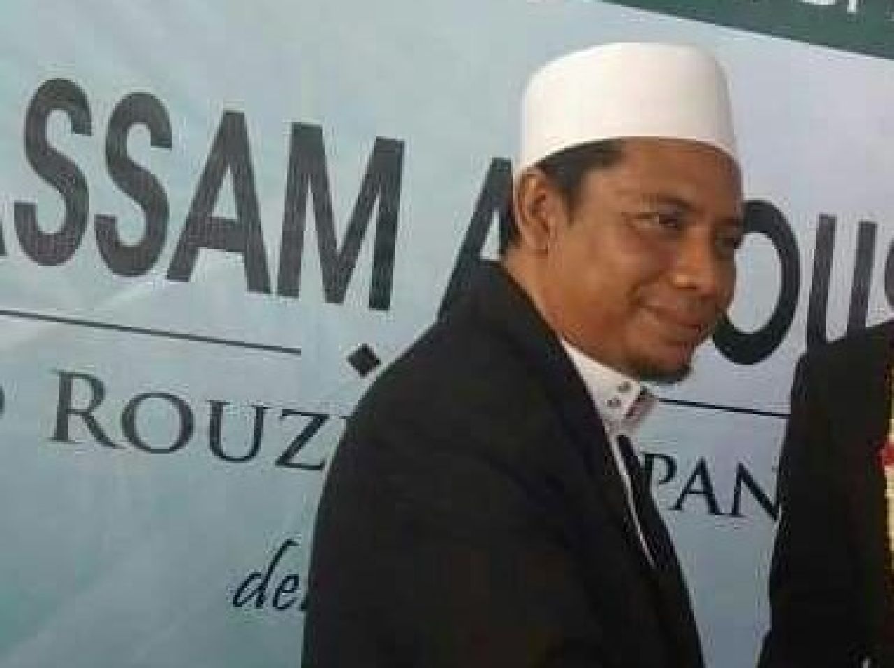 Ahmad Muhajir Bahruddin