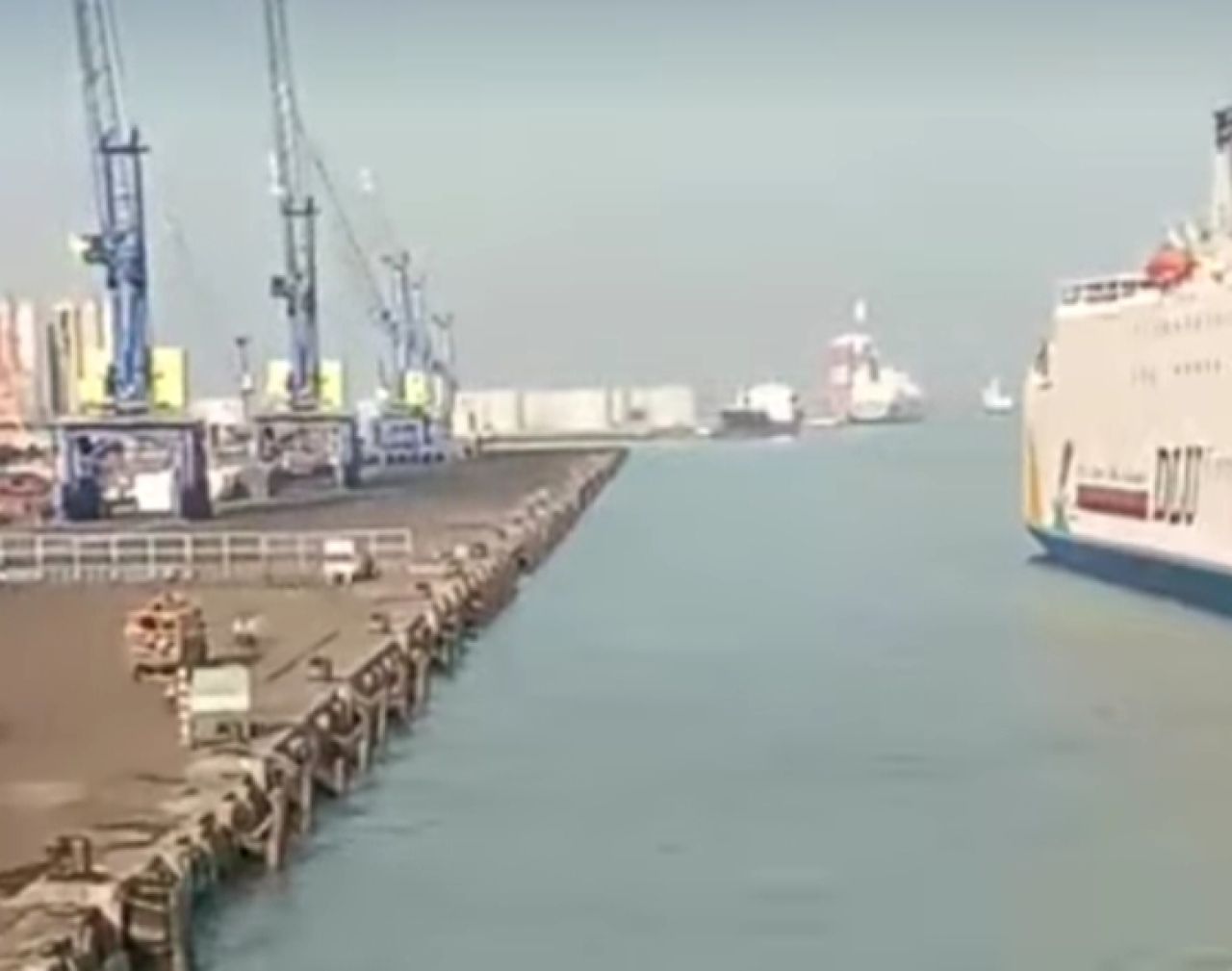 Pelabuhan Tanjung Perak Surabaya