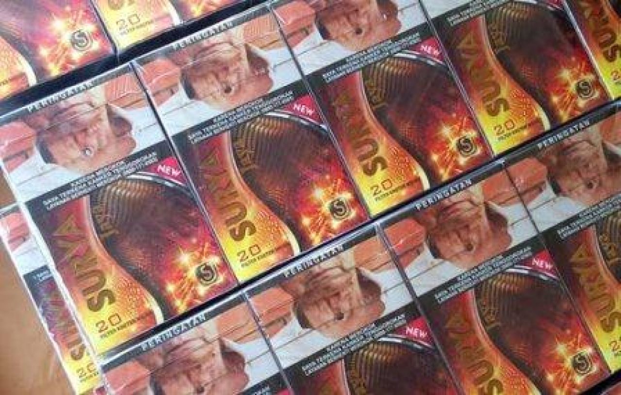 Rokok merk Surya Jaya