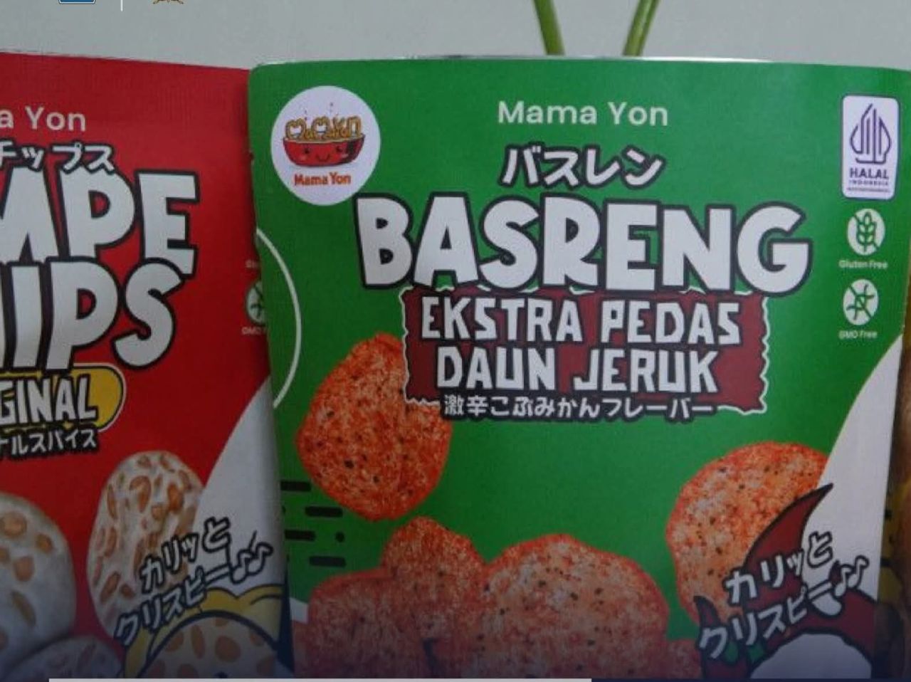 Kripik merk dagang Mama Yon