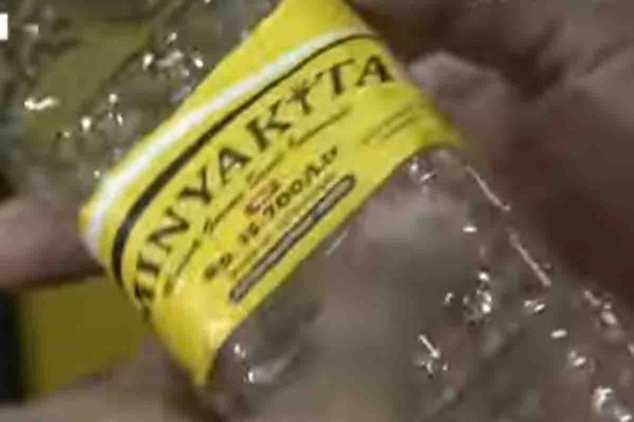 MINYAKITA yang dijual UD Jaya Abadi