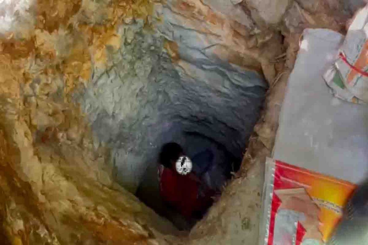 Tambang ilegal di Kawasan Taman Nasional Meru Betiri