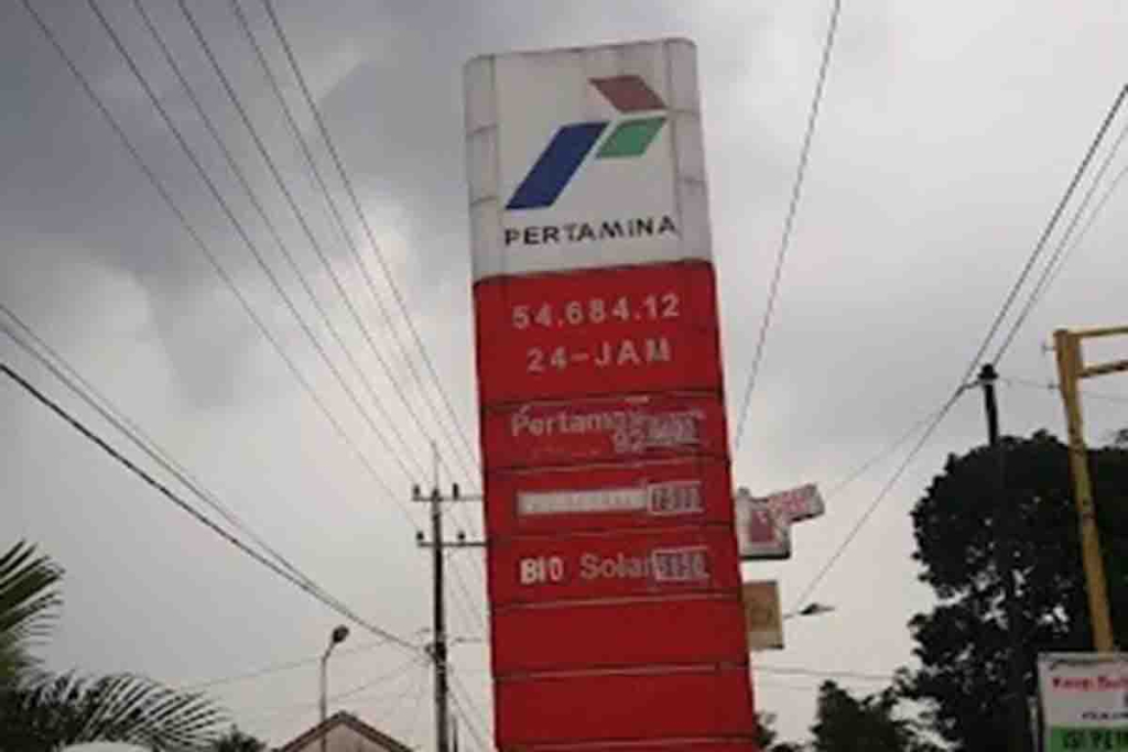 SPBU Setail di Banyuwangi