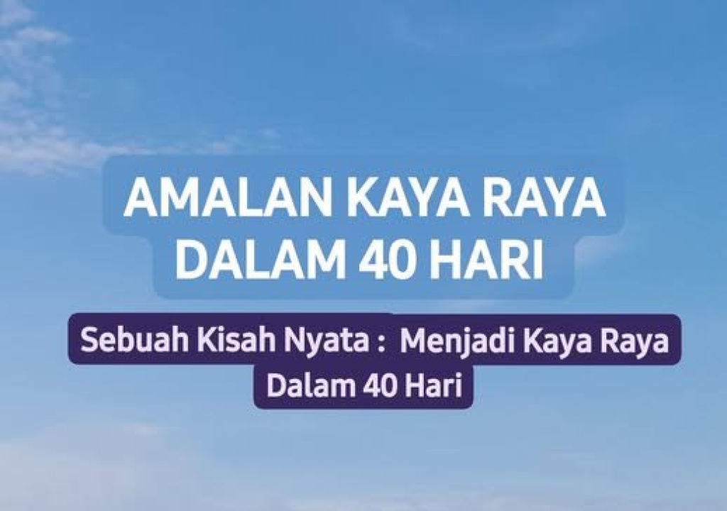 Amalan pembuka rezeki